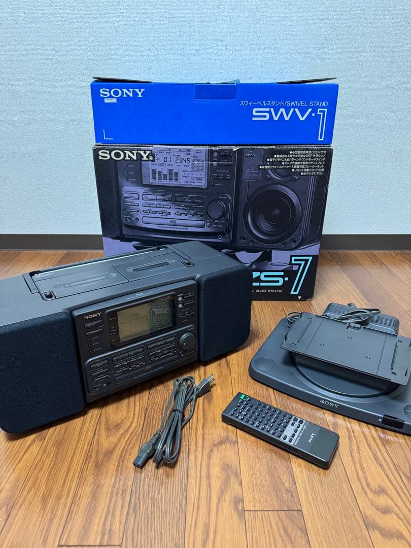 SONY CDバブルラジカセ ラジカセ ZS-7 SONAHAWK 整備品