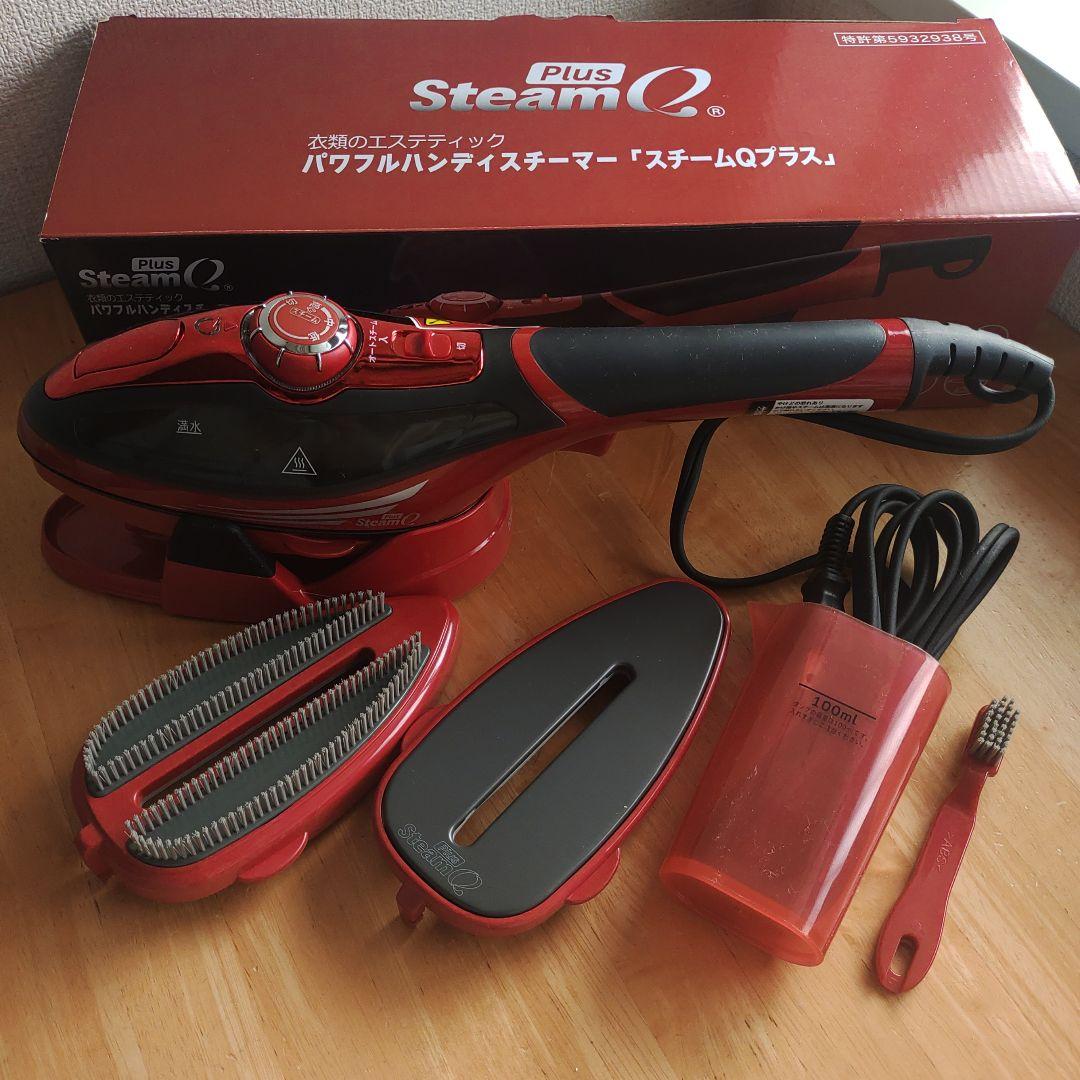 ジャパネットたかたオリジナル アイロン スチームQ プラス ルビーレッド JS…