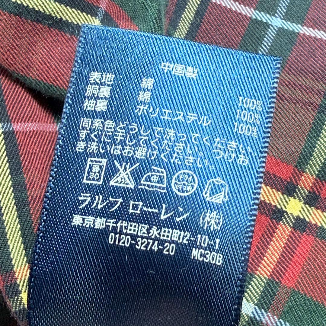 希少 ポロラルフローレン スイングトップ ベージュ XL 裏地チェック ポニー