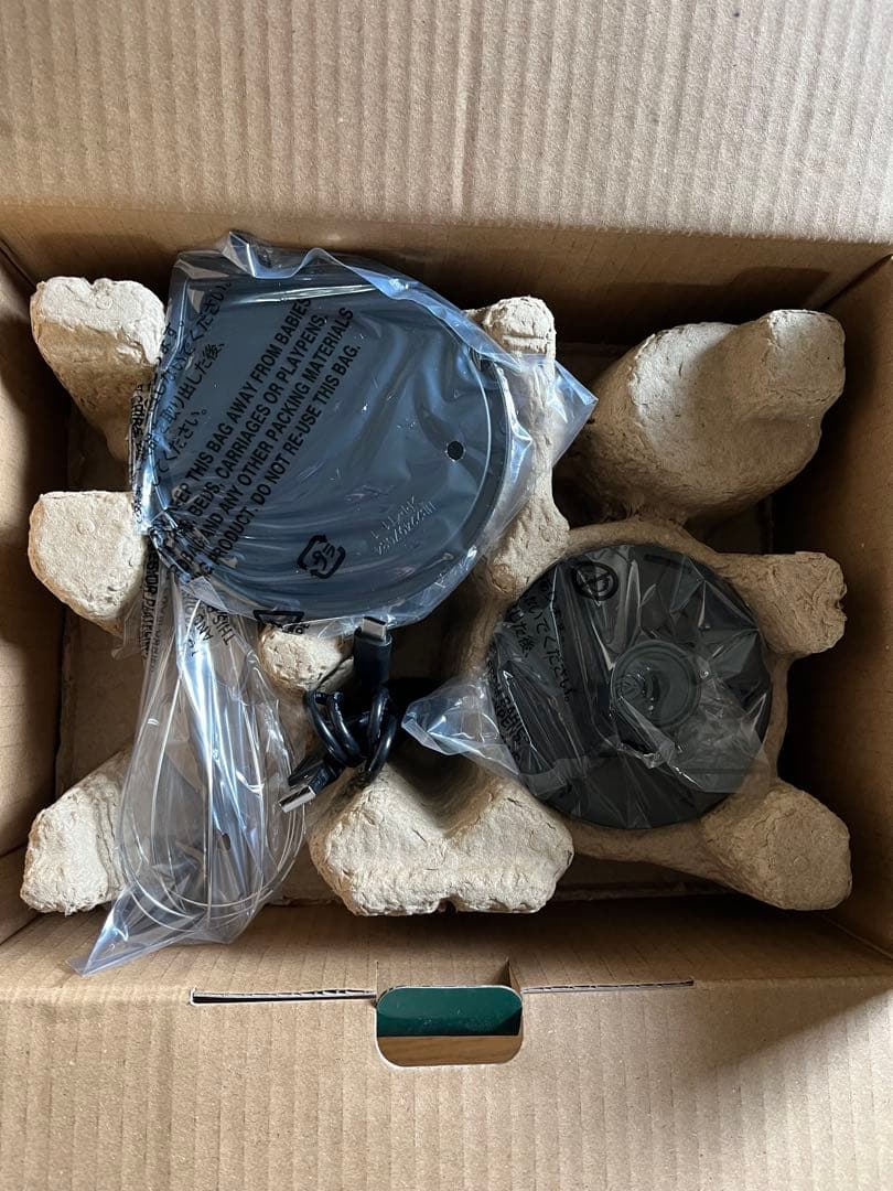 クイジナート RHB-1070J コードレス充電式ハンドブレンダー