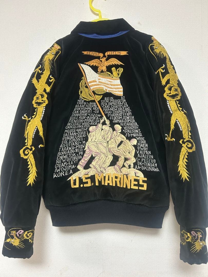 WAREHOUSE硫黄島スカジャン別珍リバーシブル　サイズ36 ベロア