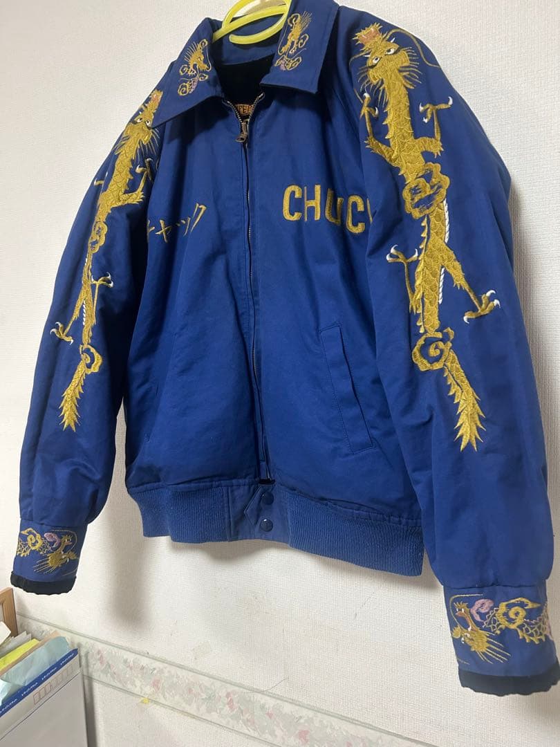 WAREHOUSE硫黄島スカジャン別珍リバーシブル　サイズ36 ベロア