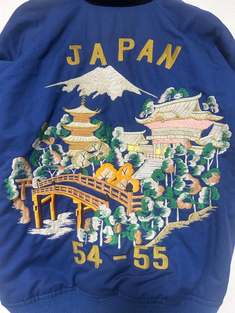 WAREHOUSE硫黄島スカジャン別珍リバーシブル　サイズ36 ベロア