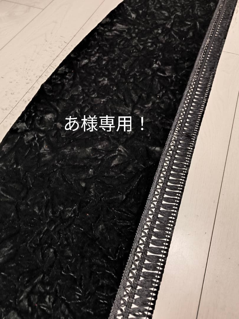 専用出品！チンチラダッシュマット！ブラック