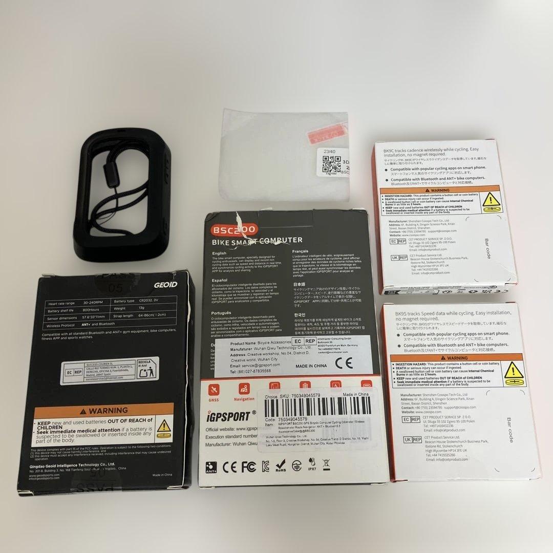 【未開封】iGPSPORT BSC200　＋センサー他セット