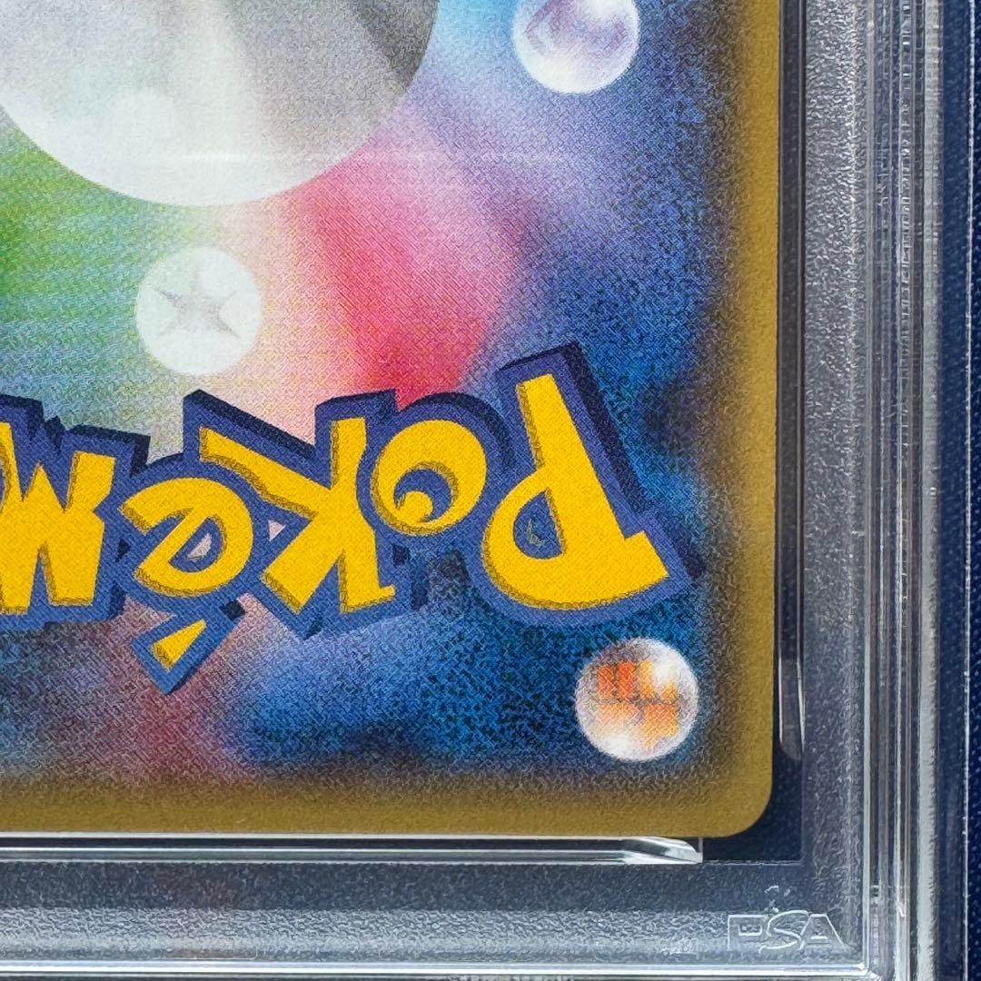 PSA10 レックウザEX プロモ 123/XY-P