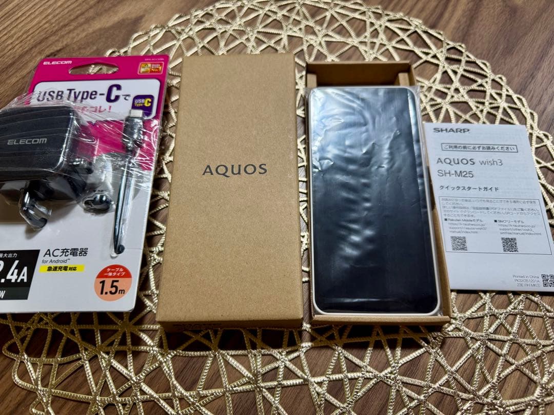 AQUOS wish3 & スマホ充電器 AC充電器 タイプC USB-C