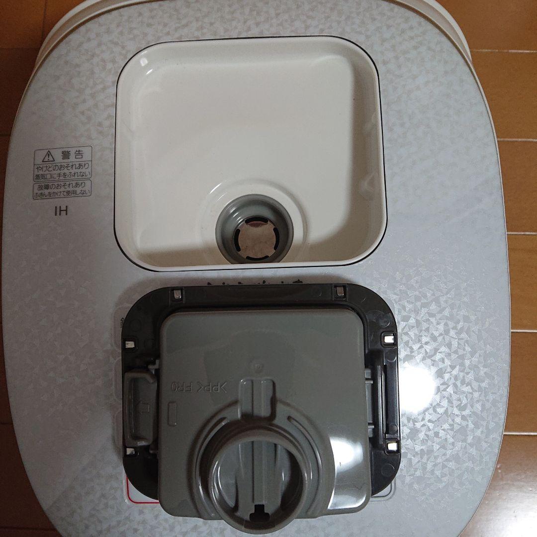 Panasonic SR-HX109 炊飯器 ホワイト 大火力おどり炊き