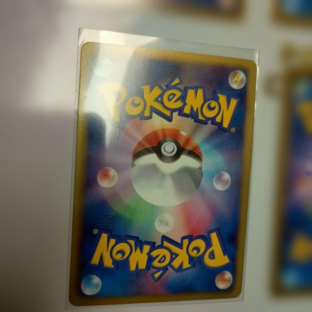 レックウザEXカードセット