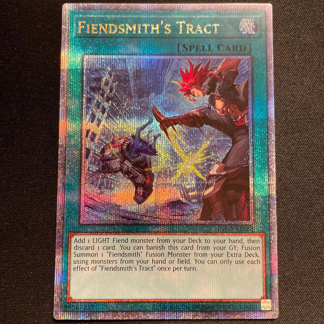 刻まれし魔の詠聖　25thレア　泰亜版