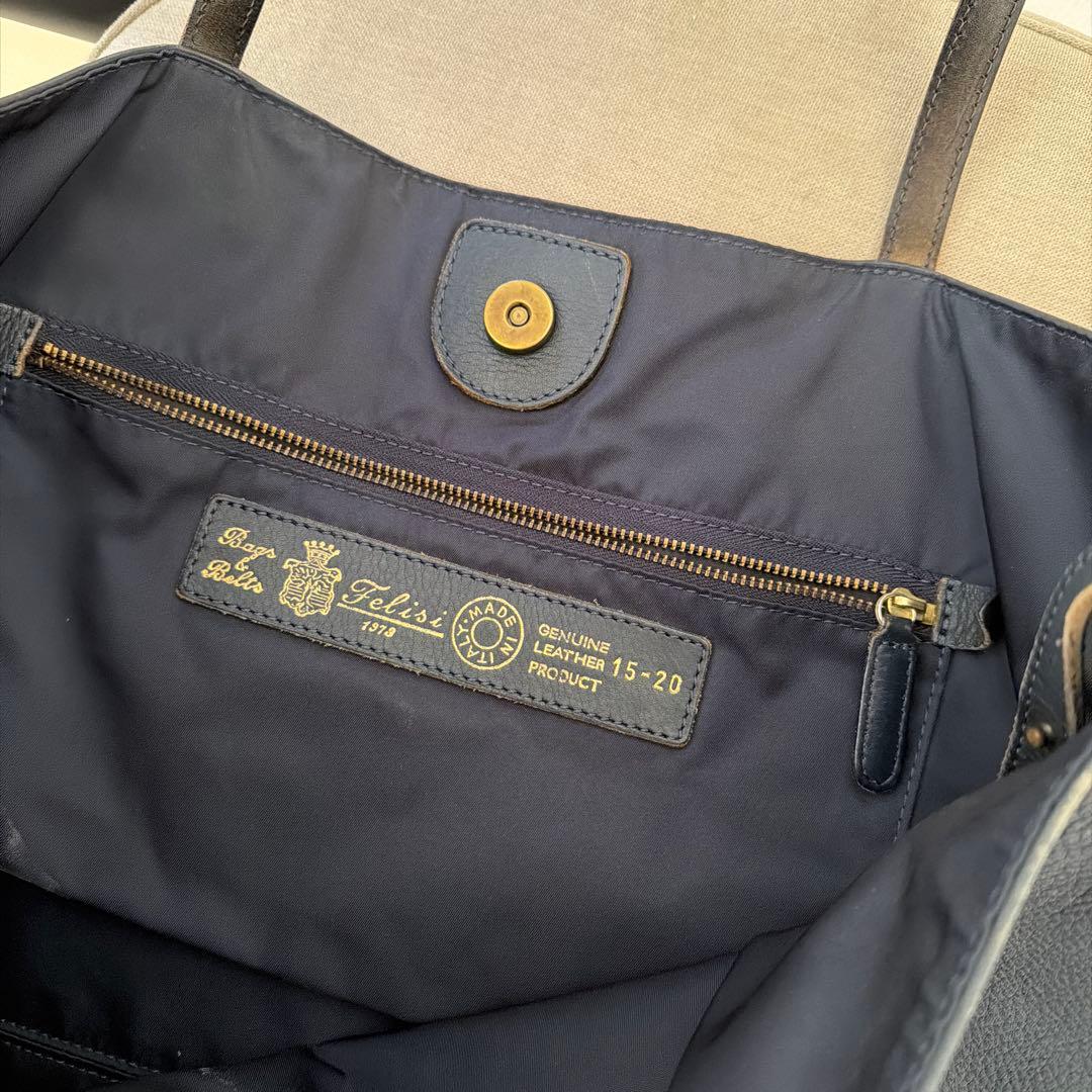 Felisi　フェリージ 　オールレザー トートバッグ 15-20