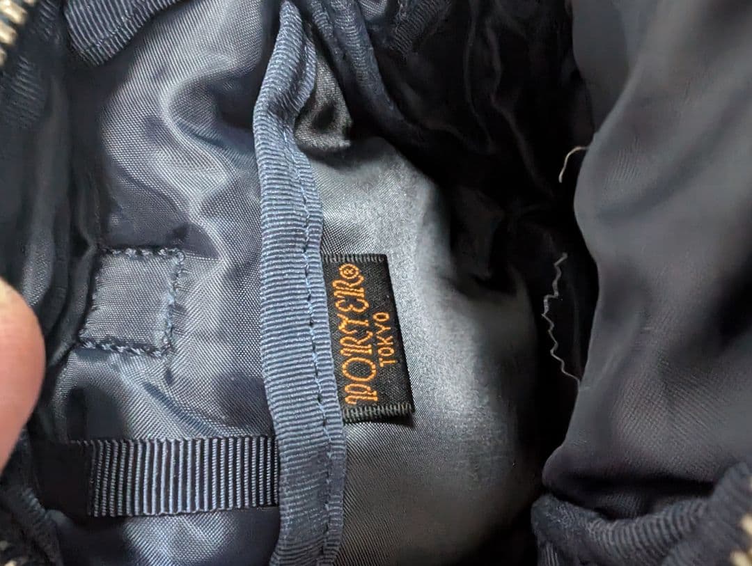 【未使用級】✨　ポーター　ハウル　ミニディパック　斜め掛けOK連休セール