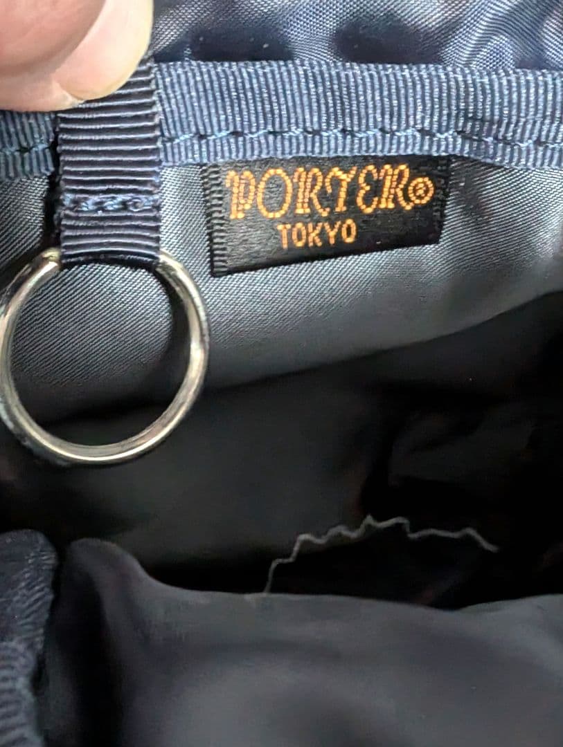 【未使用級】✨　ポーター　ハウル　ミニディパック　斜め掛けOK連休セール
