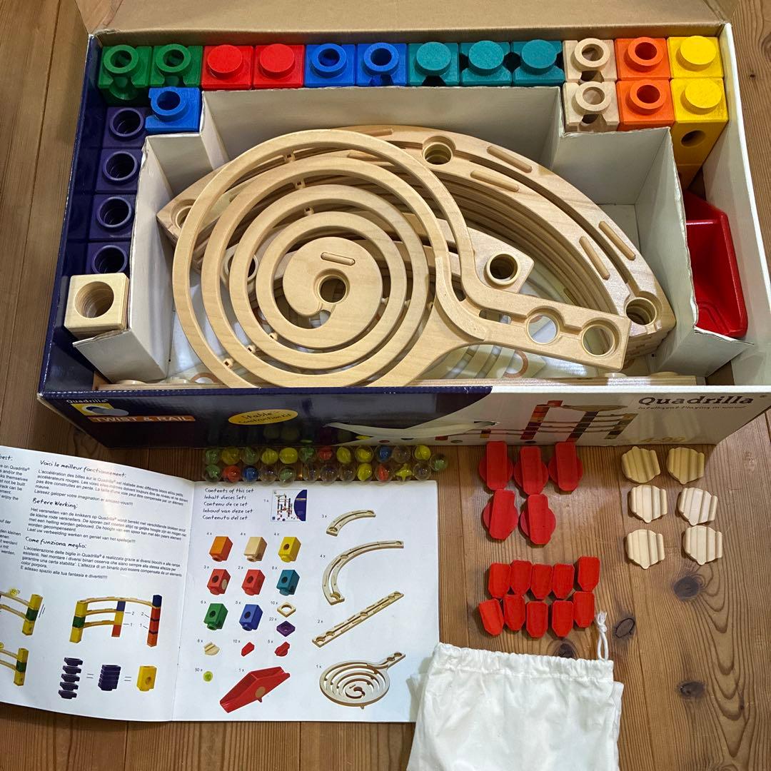 Quadrilla Twist & Rail 知育玩具（4-99） ボーネルンド