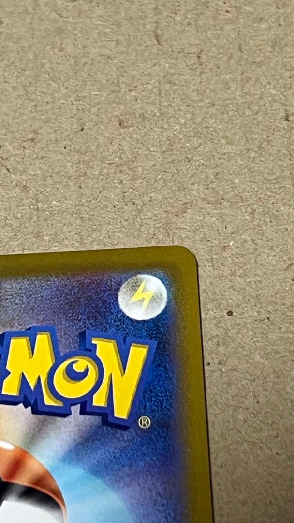 セレナSR 白熱のアルカナ　ポケモンカード