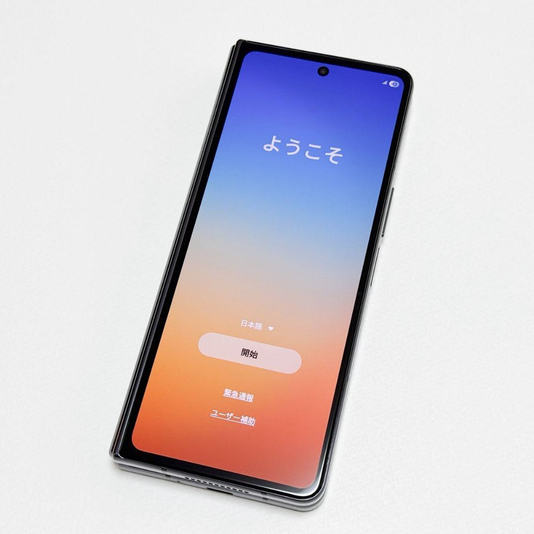 【中古】Samsung Galaxy Z Fold 4 12GB+512GB 黒