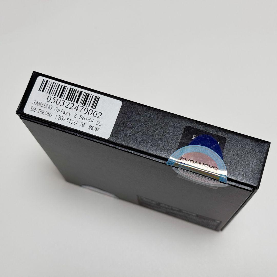 【中古】Samsung Galaxy Z Fold 4 12GB+512GB 黒