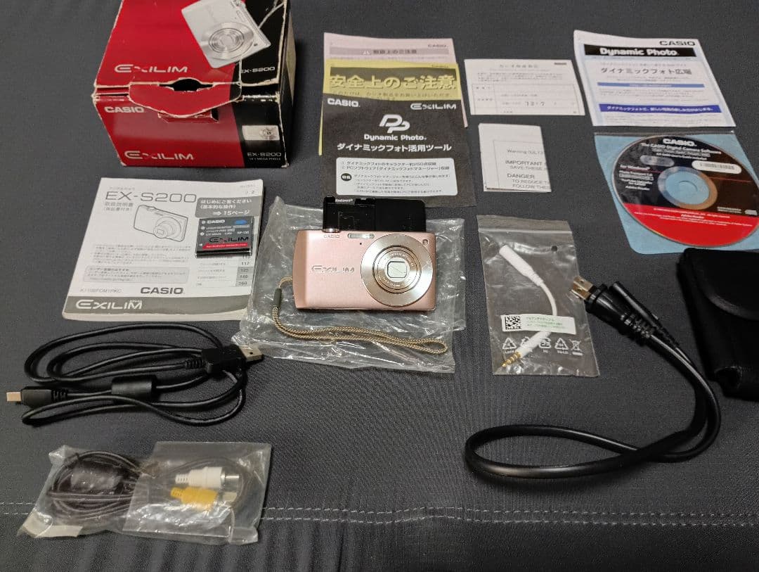CASIO EXILIM EX-S200-PK デジタルカメラ ピンク