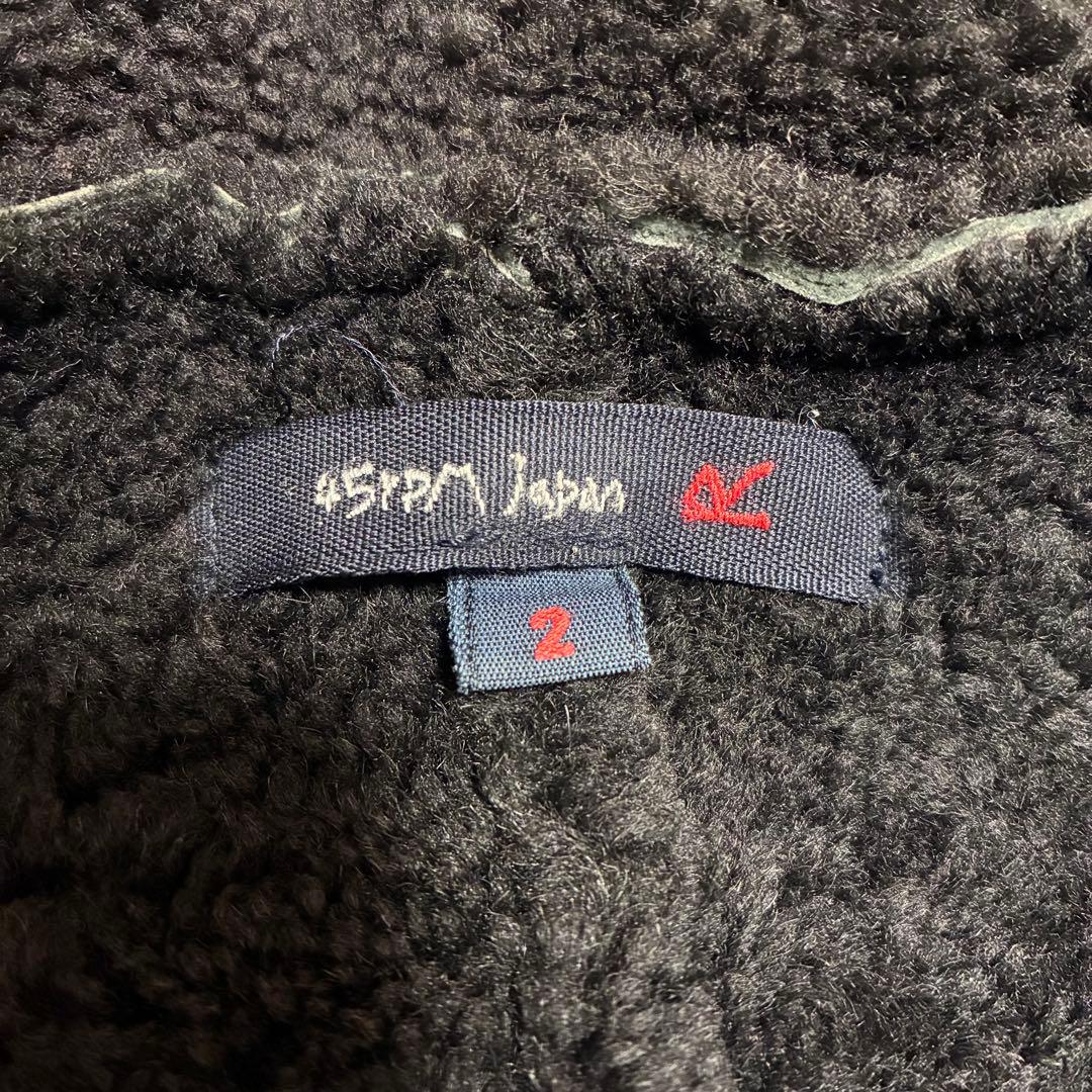 ジャケット・アウター rare 45rpm mouton coat long darkgreen