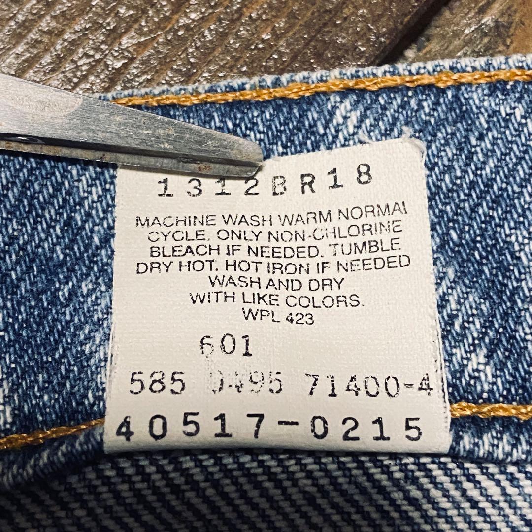 リーバイス517 LEVI’S USA ブーツカット あいみょん