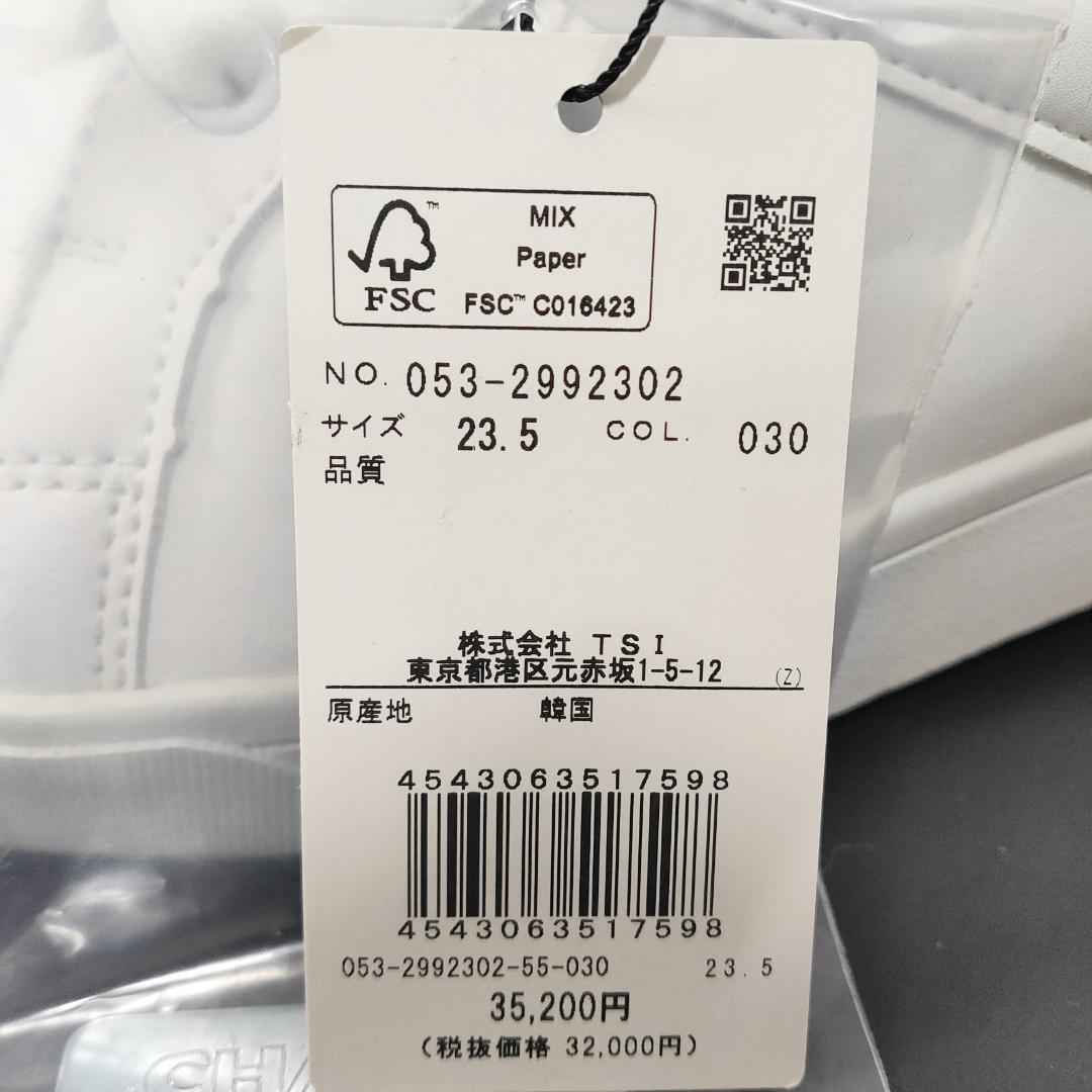 ○専用★新品 PEARLY GATES ミドルカットスパイク 定番シューズ