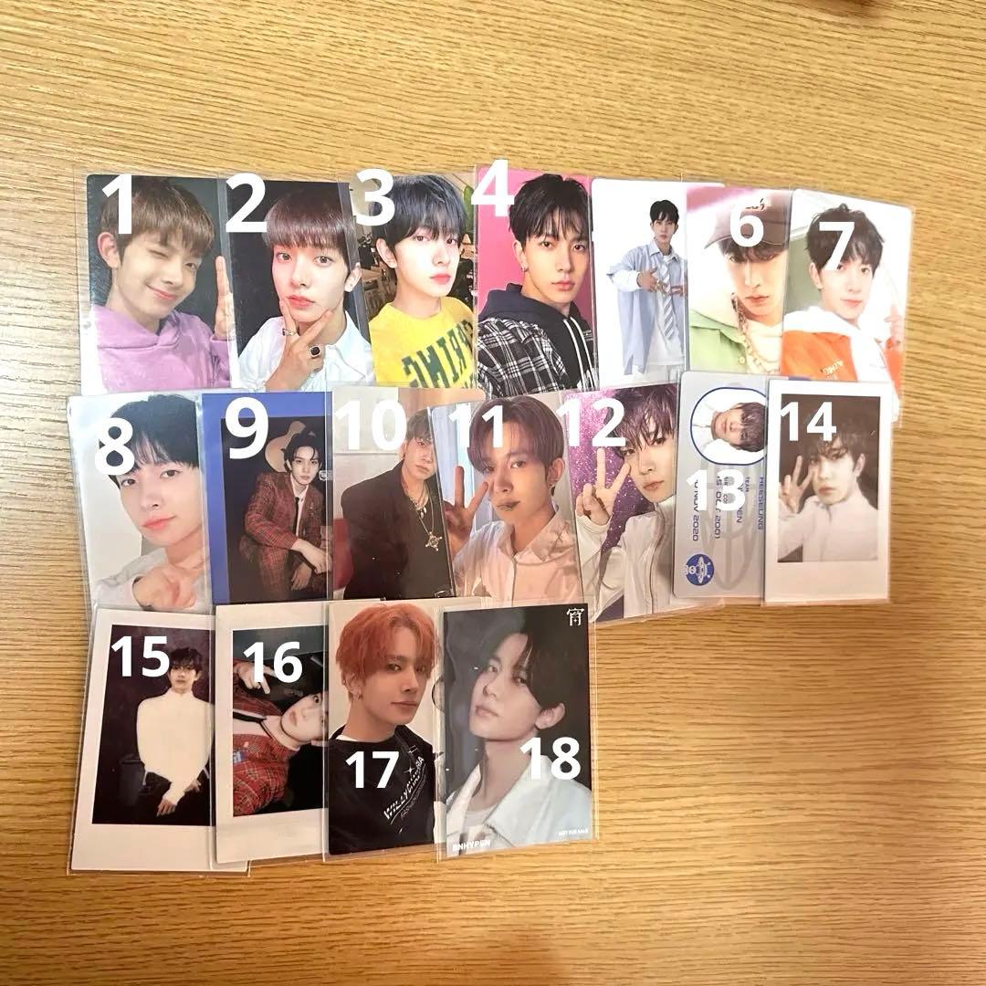 ヒスントレカまとめ売り！【説明欄必読】3月まで