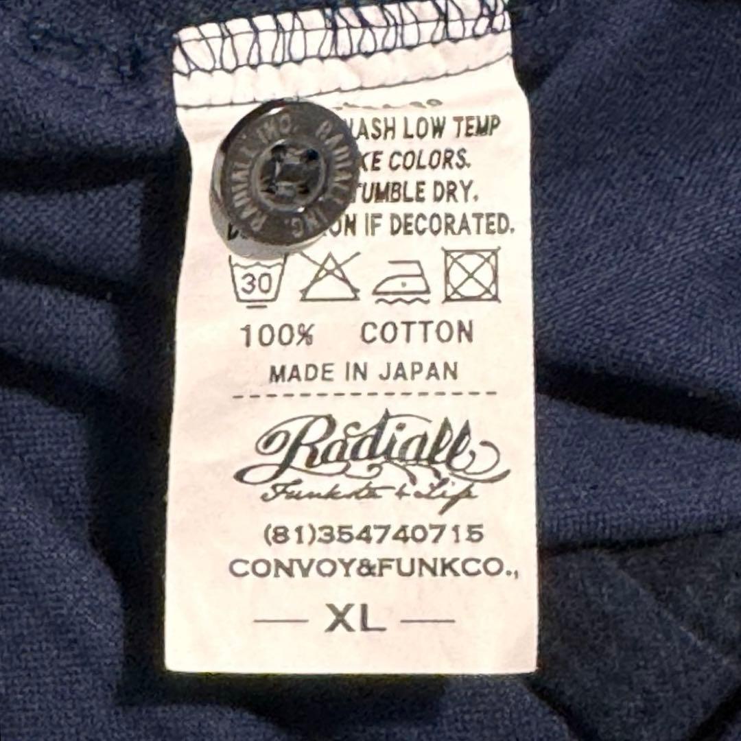 RADIALL ラディアル オンブレチェックシャツ XL ワッペン 刺繍