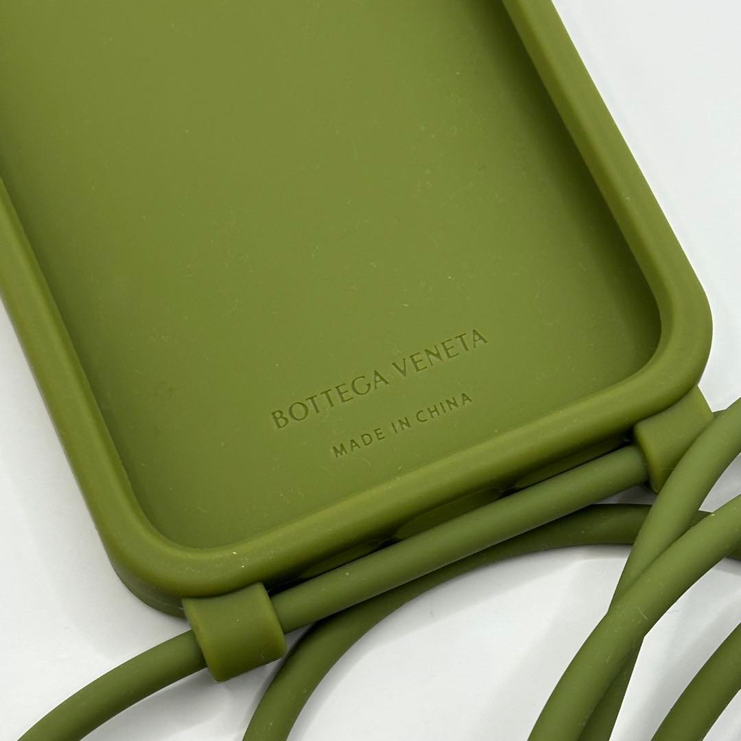 【新品未使用】BOTTEGA VENETA 　iPhoneケース15proMAX