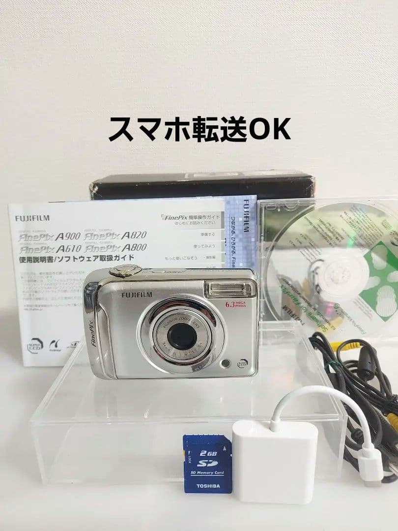 FUJIFILM Finepix A610 デジタルカメラ 動作確認済み