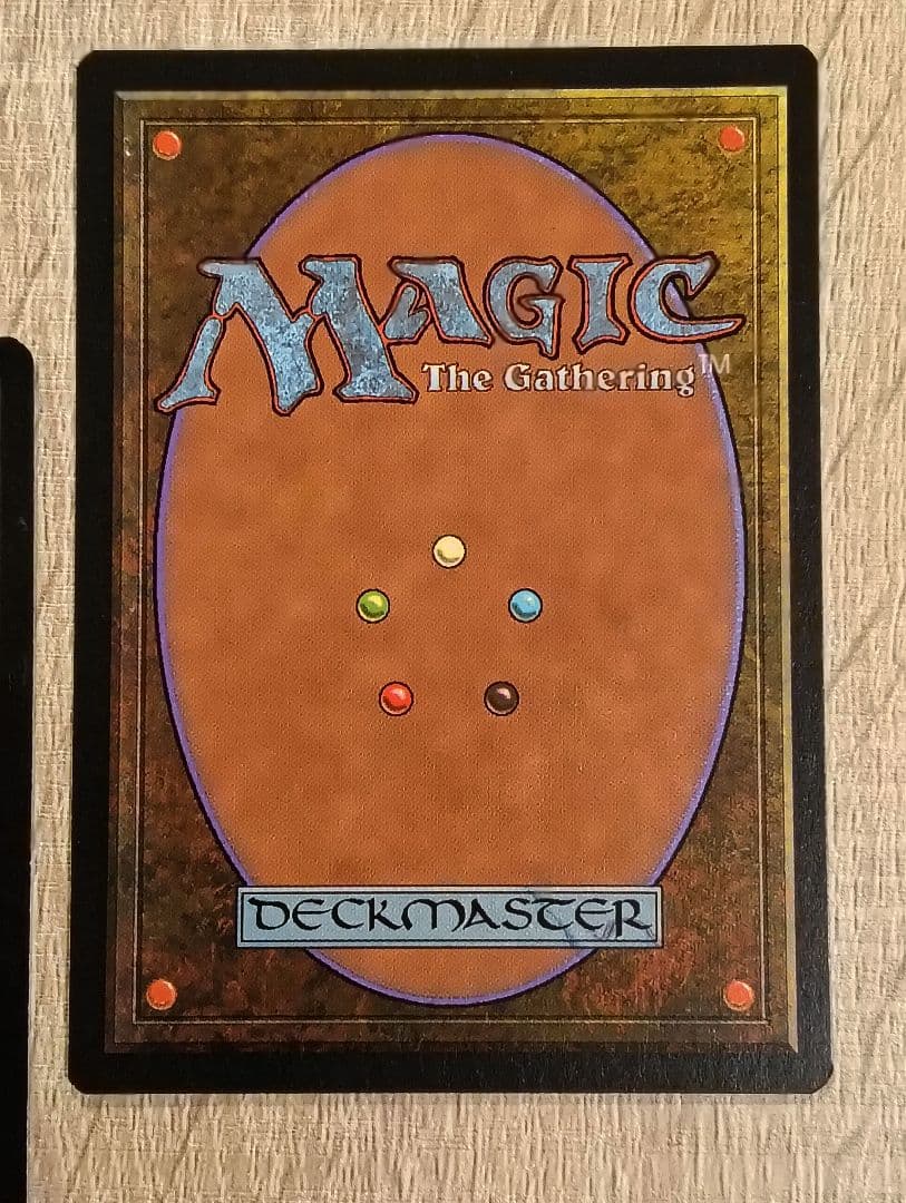 資源の浪費/Squandered Resources [VIS] 2枚セット