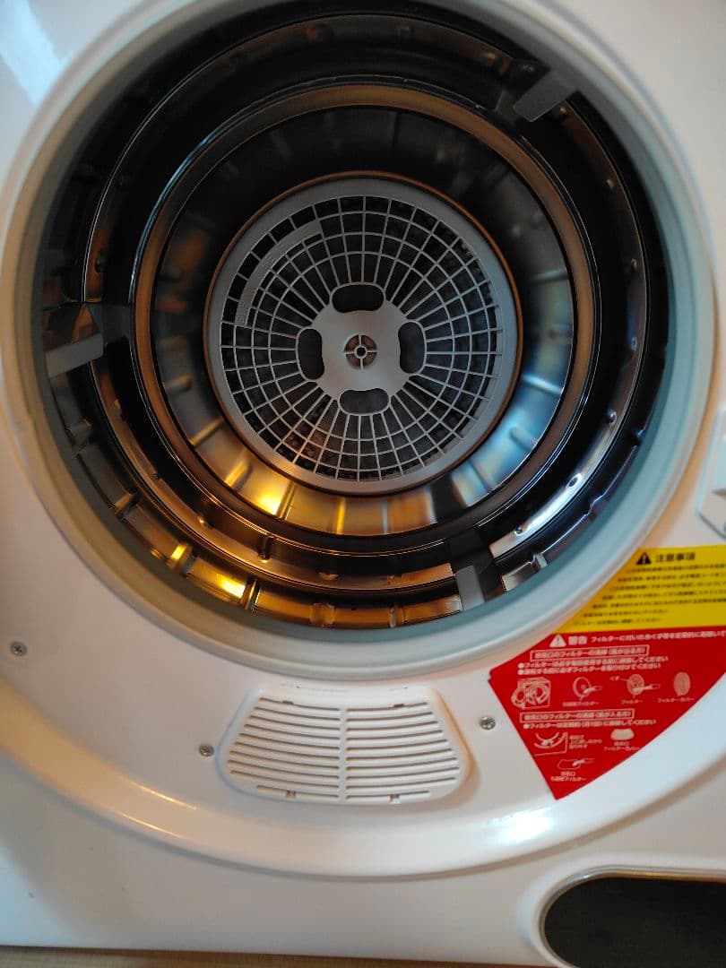 動作確認済 アルミス VS-H030 家庭用小型衣類乾燥機 乾燥機