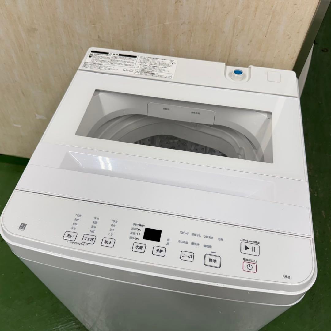 144 送料設置無料★ニトリ　6.0㌔　洗濯機　24年製 冷蔵庫