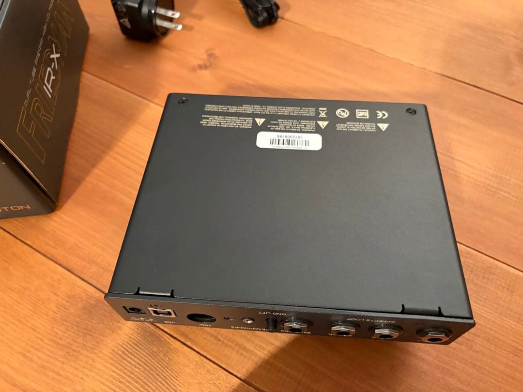 friedman ir-x ほぼ新品　保証3年あり　Ver 3.0.0