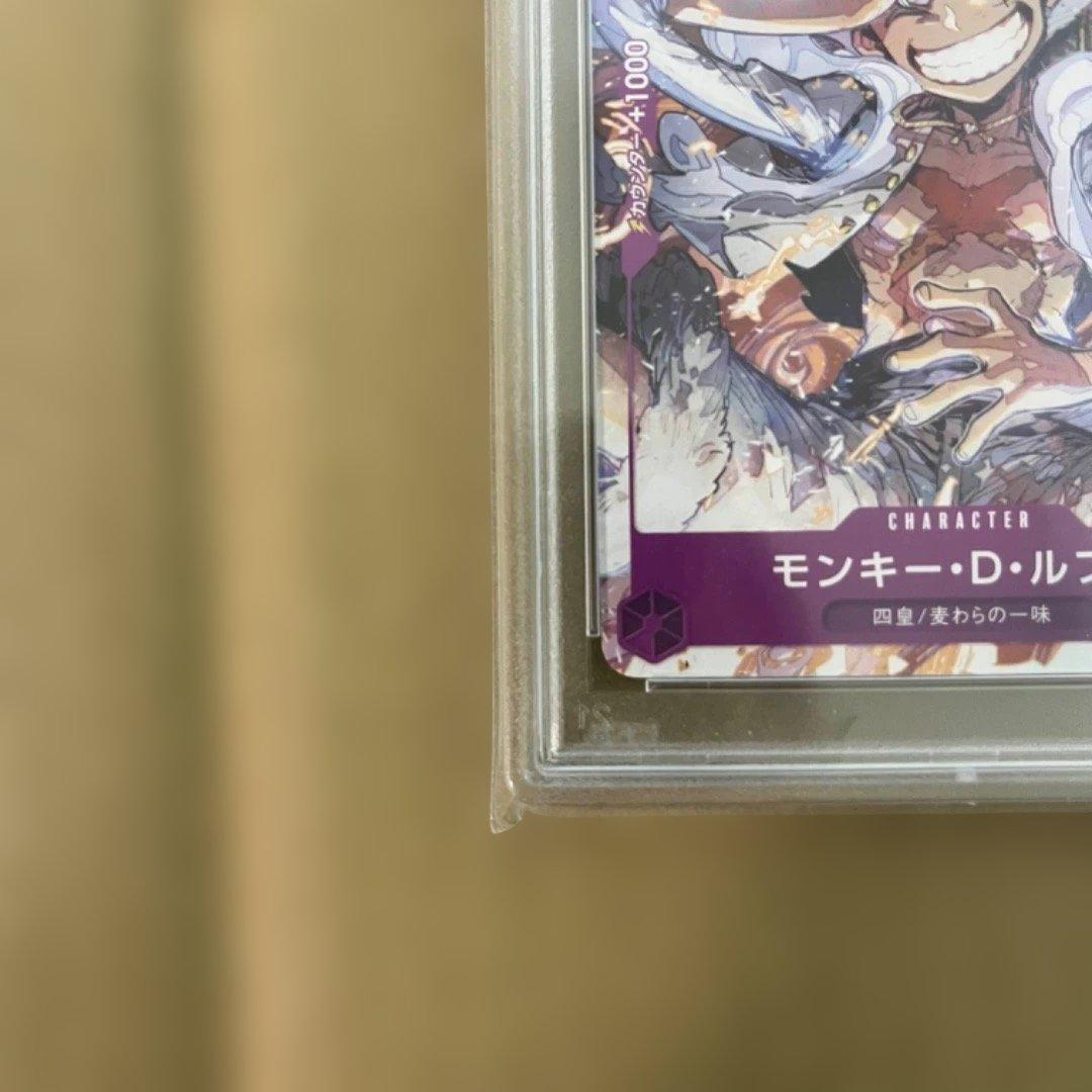 ワンピースカード ニカ PSA10 ONEPIECE DAYS プロモ