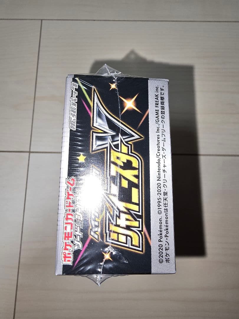 ポケモンカード　シャイニースターV　シュリンクつき