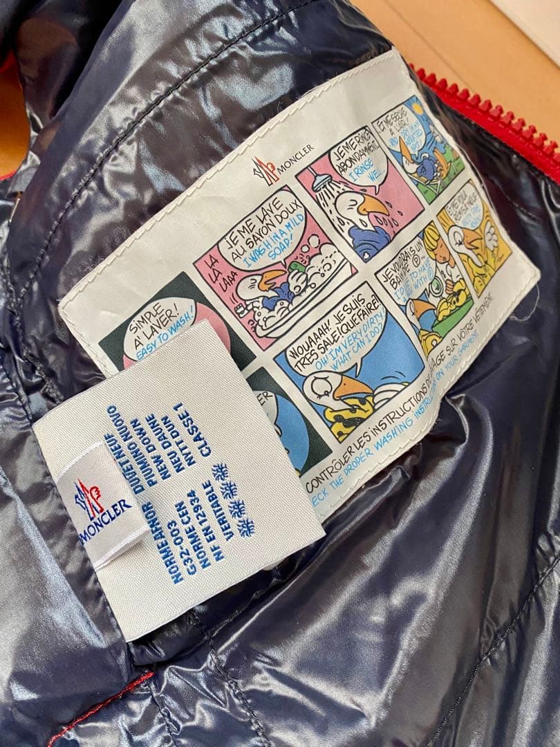 MONCLER TIB GILET ダウンベスト　光沢あり