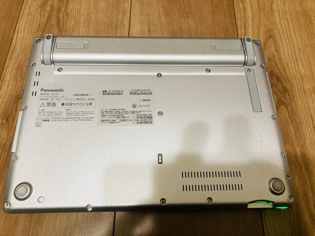 レッツノートSV7/256GB/8GB/OFFICE2021/バッテリ良好