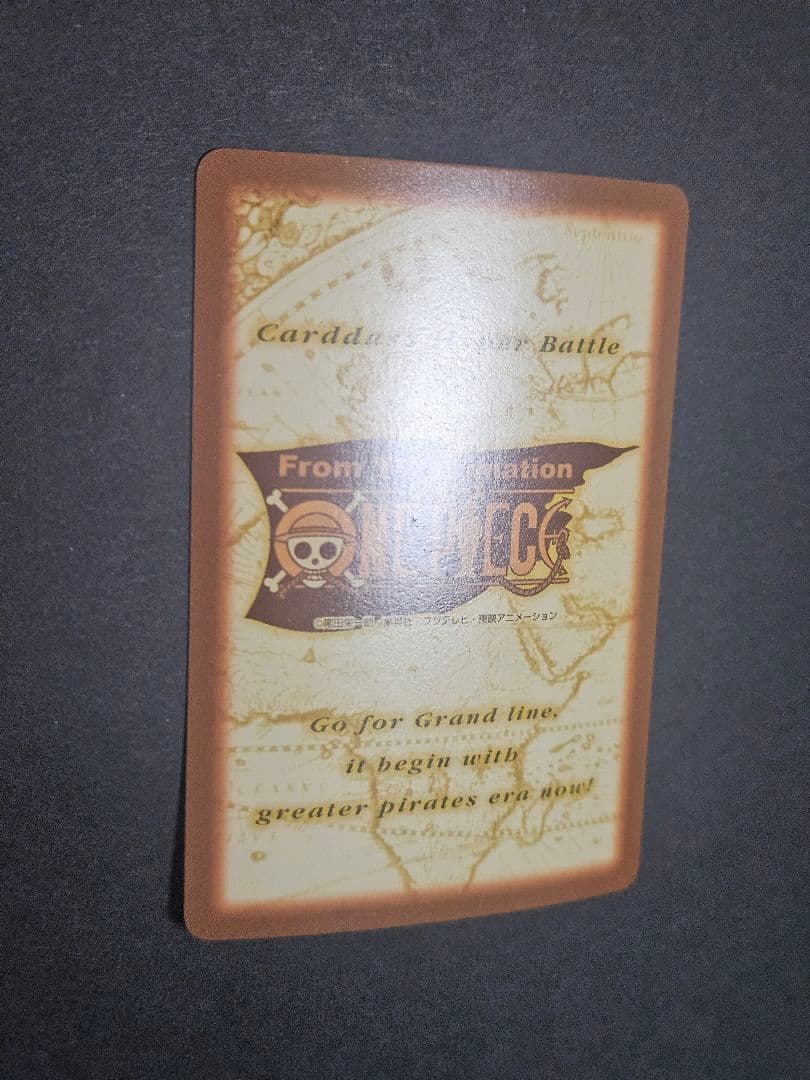 ワンピース ハイパーバトル ルフィ海賊団 s01 キラ