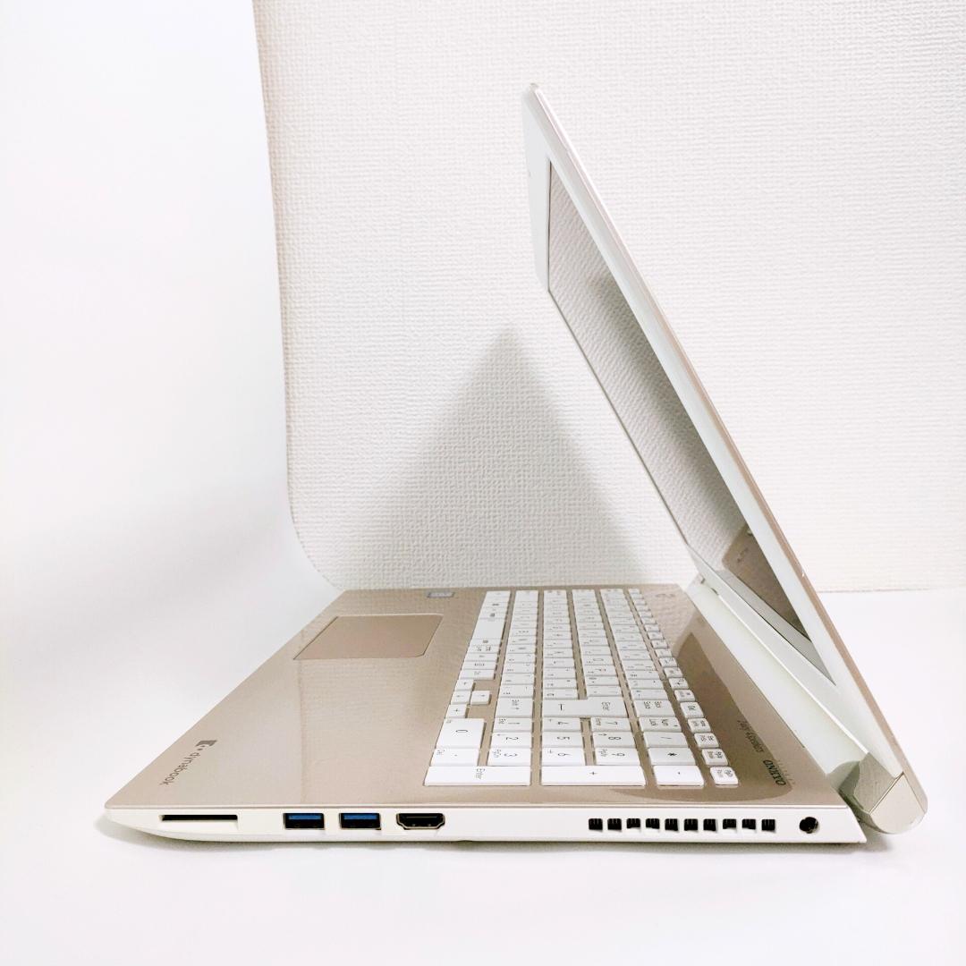 第8世代i7✨️Windows11/カメラ/SSD/オフィス/東芝ノートパソコン