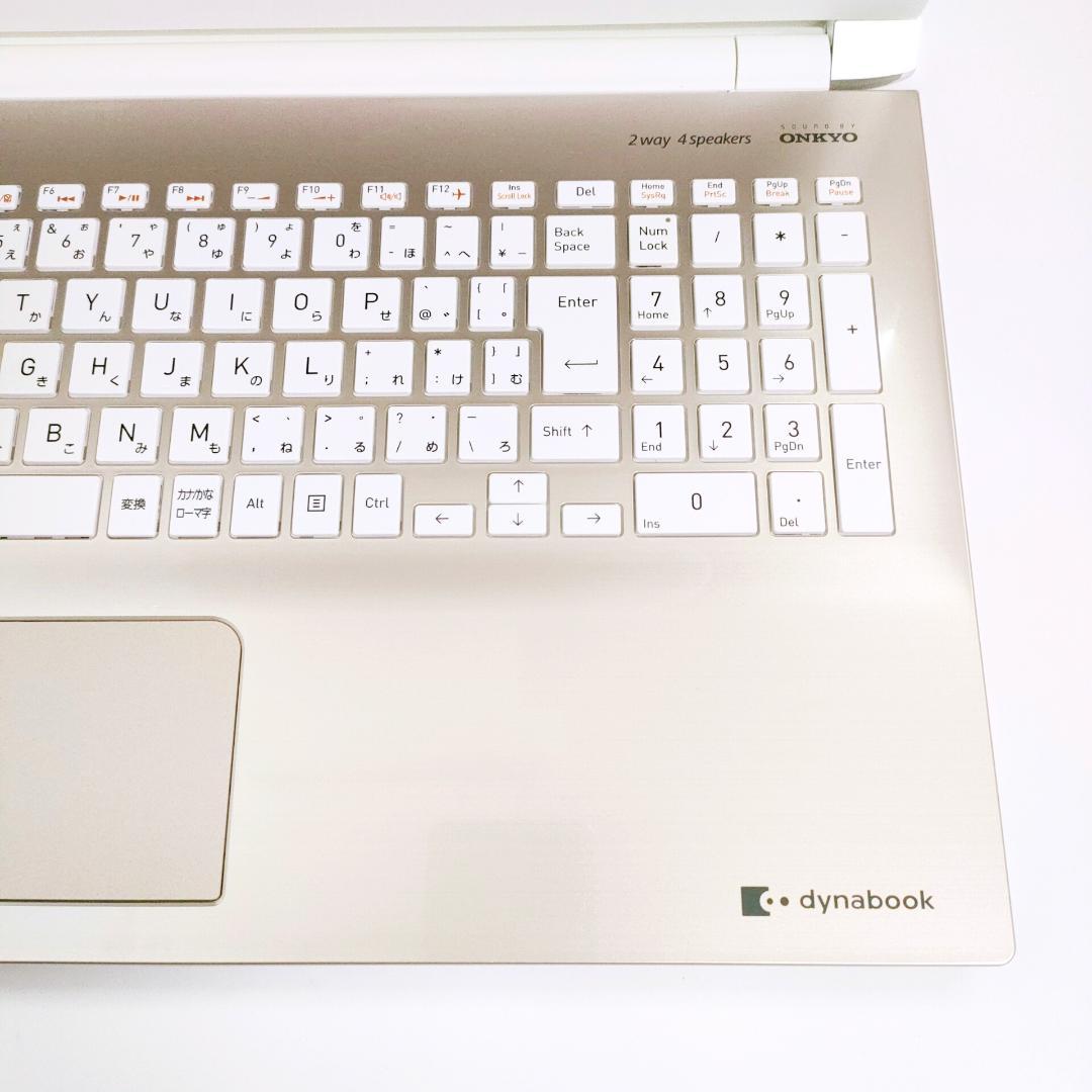 第8世代i7✨️Windows11/カメラ/SSD/オフィス/東芝ノートパソコン