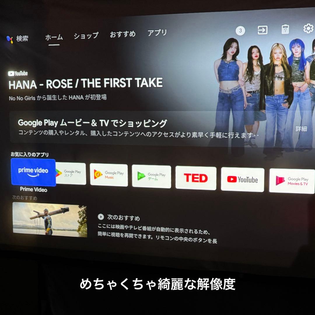 XGIMI Halo 800ANSI モバイルプロジェクター　 専用三脚バッグ付