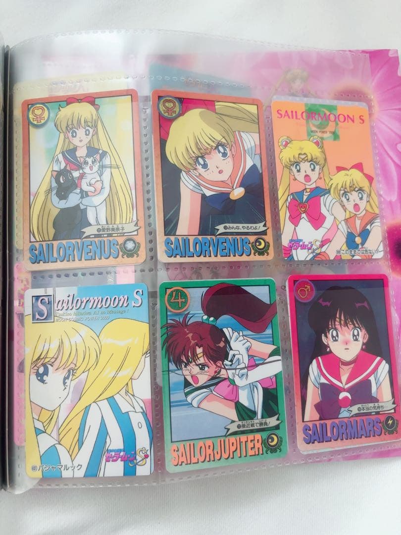 セーラームーン カードダス　システムファイル