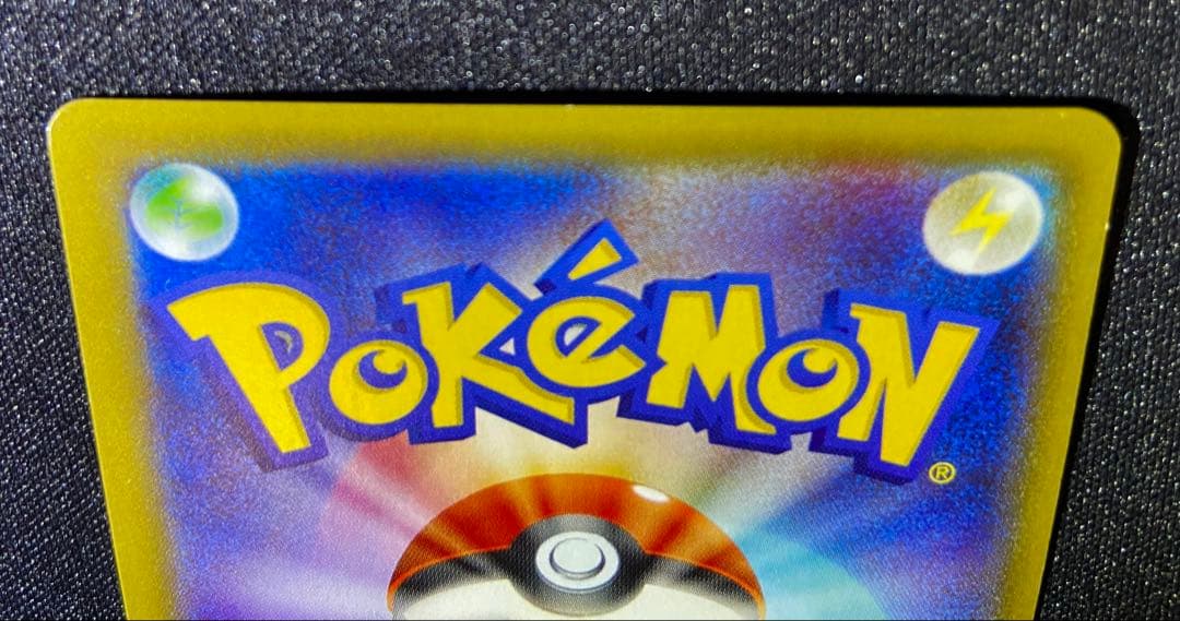 ポケモンカード MラティオスEX