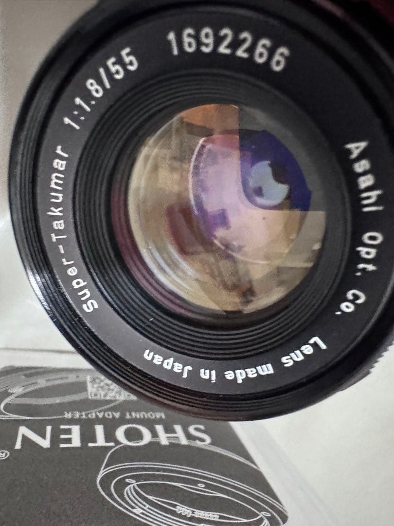 SuperTakumar 55 f1.8レンズ shoten m42-NZセット