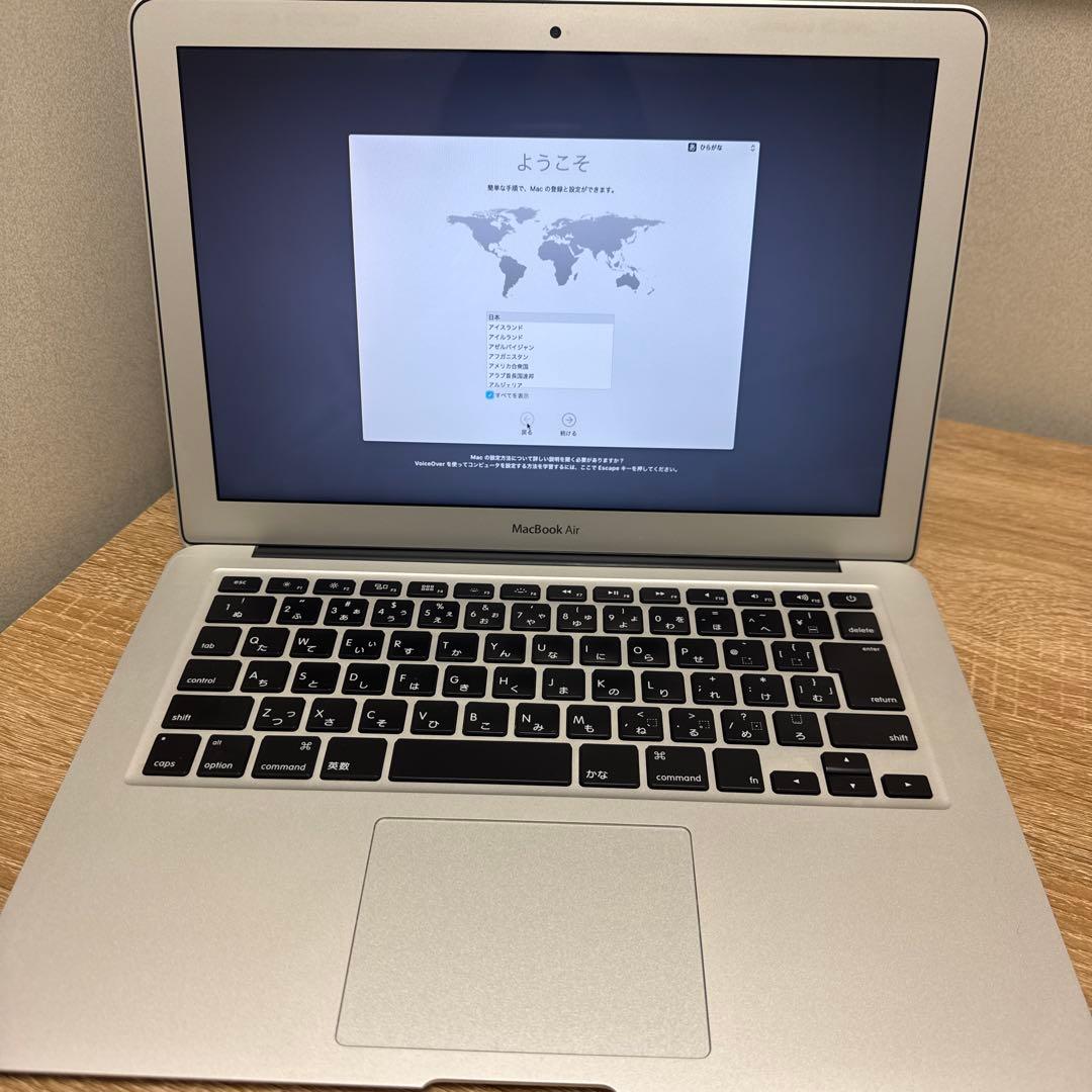 最終値下MacBook Air2015 13.3 i5 1.6GHz 116GB