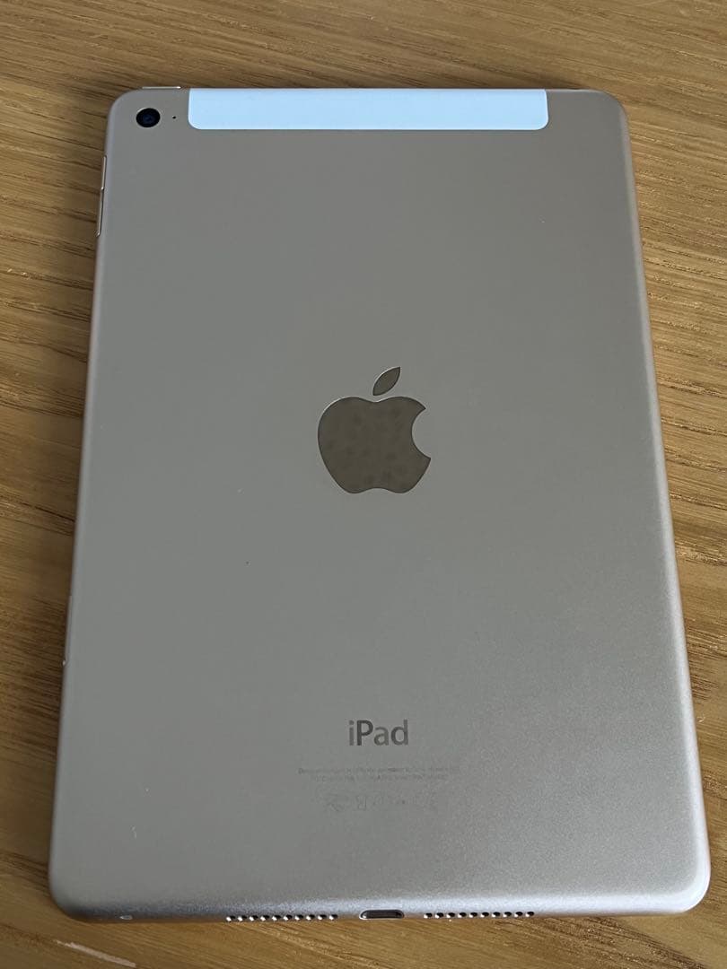 Apple iPad mini 4 ゴールド 本体