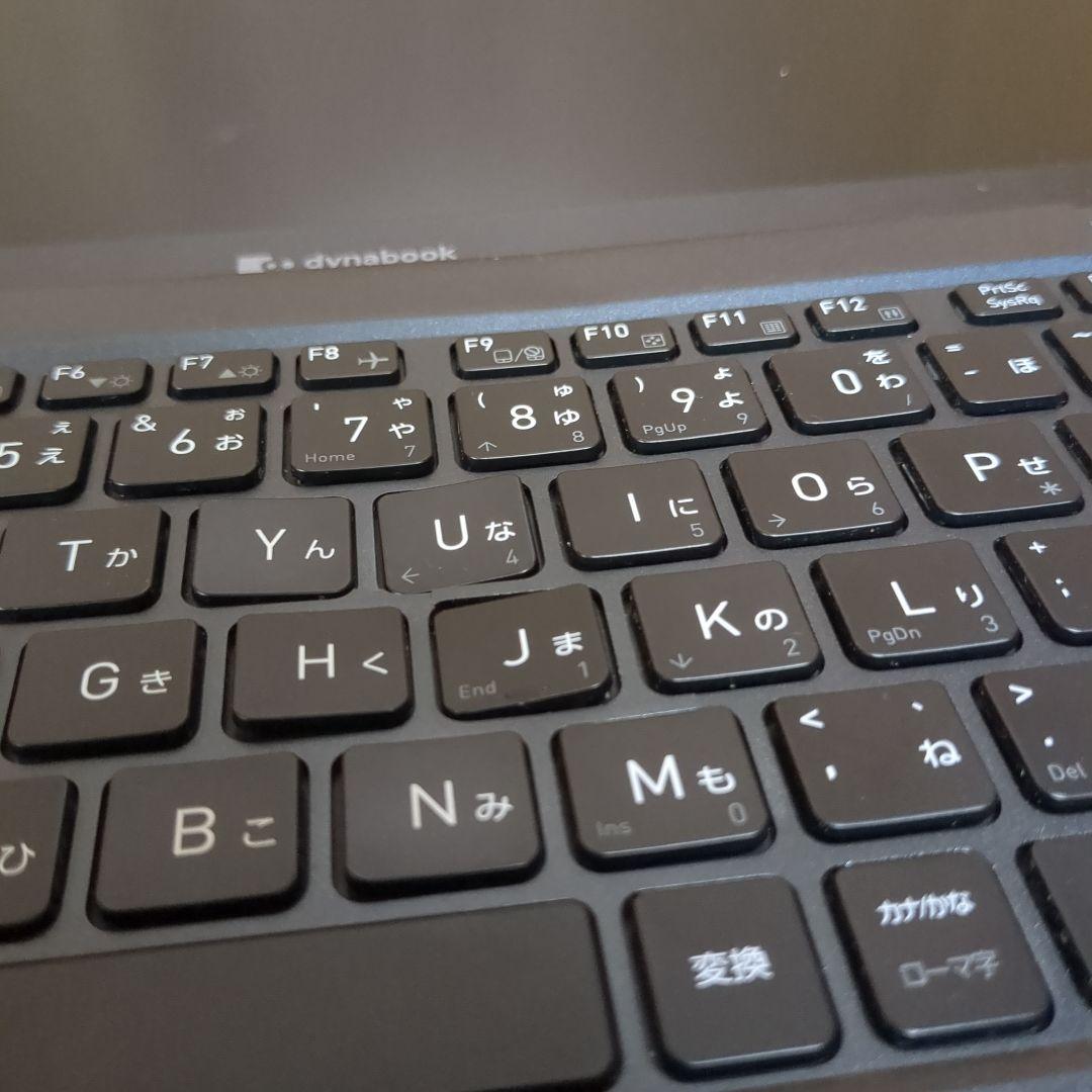 だ*い様 【ジャンク】　DynaBook　G83/HU