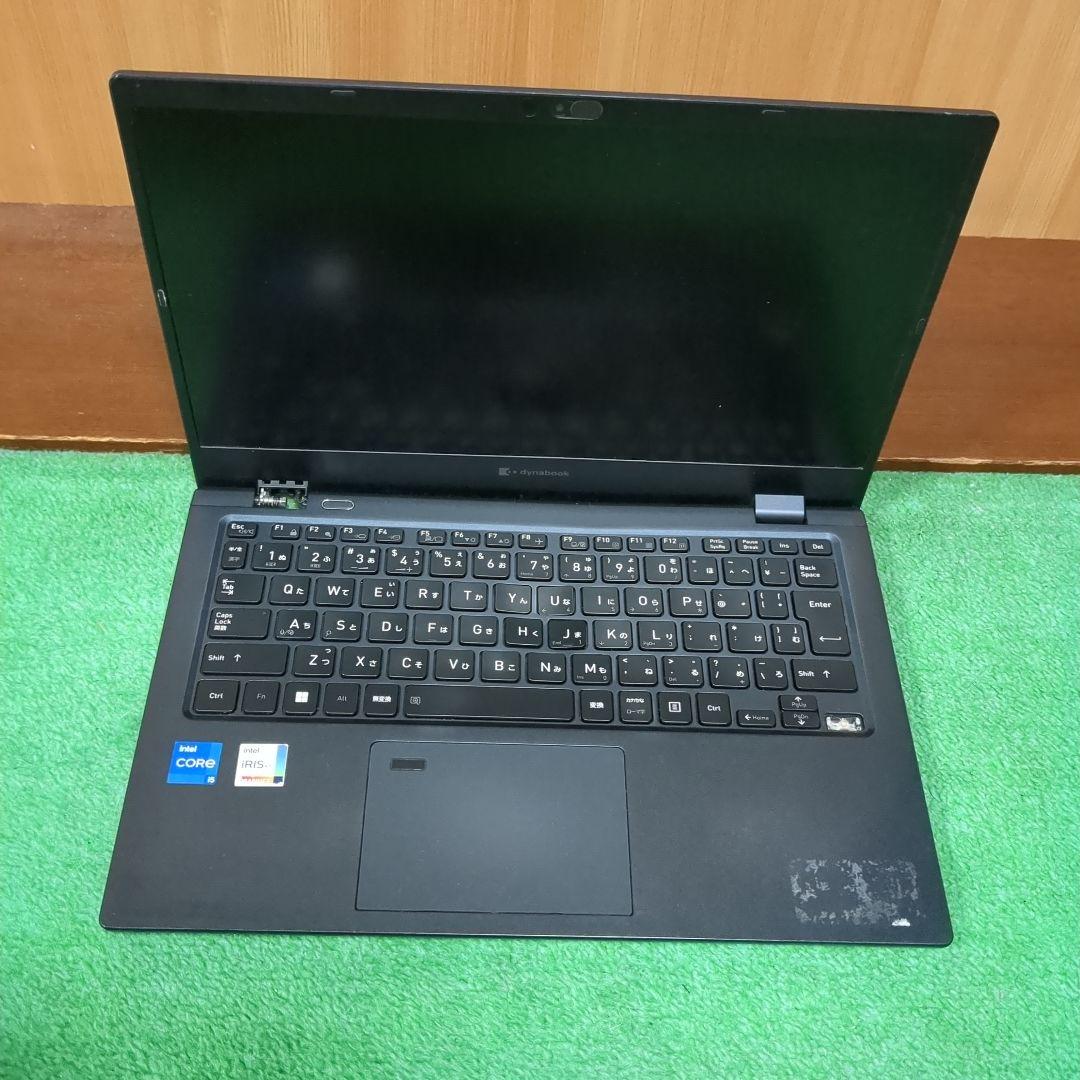 だ*い様 【ジャンク】　DynaBook　G83/HU