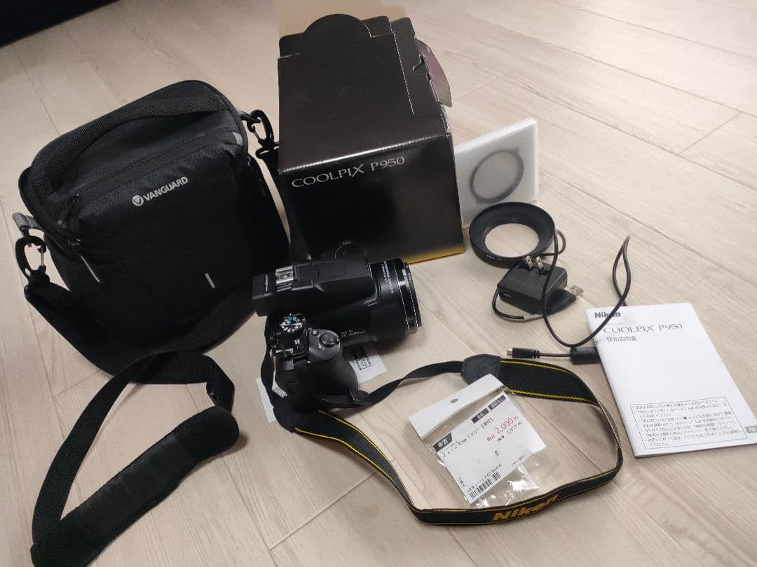 NIKON COOLPIX P950 撮影可能枚数：100 枚