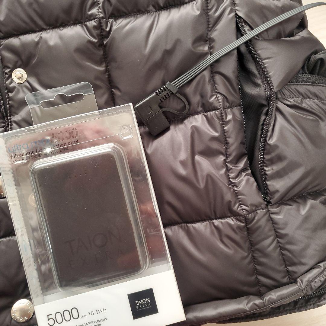 タイオンエクストラ　5wayダウンジャケット ヒーティングシステム サイズL